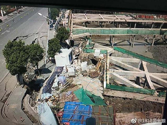 7月12日，杭州蕭山所前鎮(zhèn)“碧桂園·前宸府”在建工地發(fā)生基坑坍塌，進(jìn)而引發(fā)路面塌陷和水管爆裂。