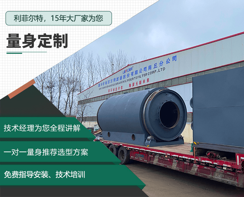 廢舊輪胎煉油是什么油？輪胎煉的油有什么用？