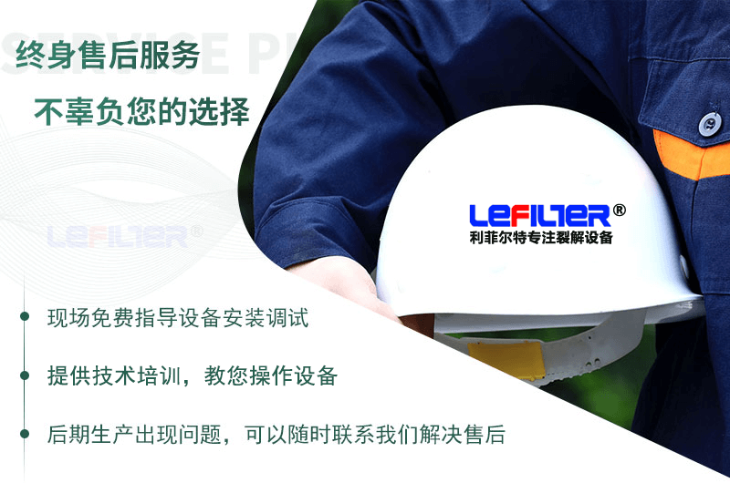 一噸廢輪胎能煉多少油？輪胎油價(jià)格多少錢一噸？