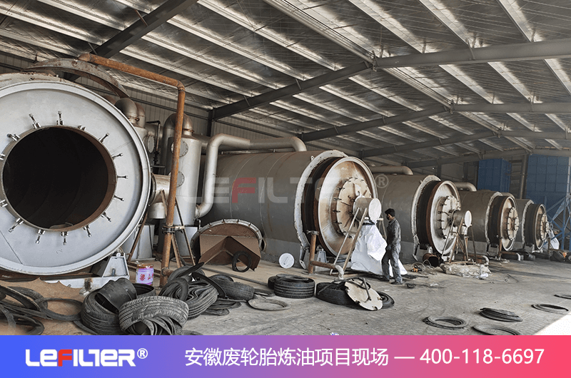 開(kāi)一家正規(guī)廢輪胎煉油廠大概需要多少投資？效益怎么樣？