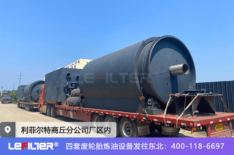 塑料提煉的油可以和汽油一起使用嗎？