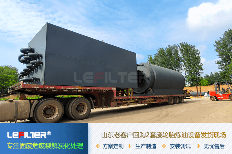 現(xiàn)在的廢輪胎煉油設備怎么樣？