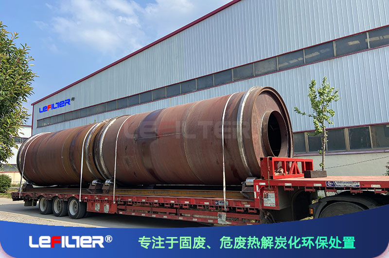 廢輪胎煉油設(shè)備