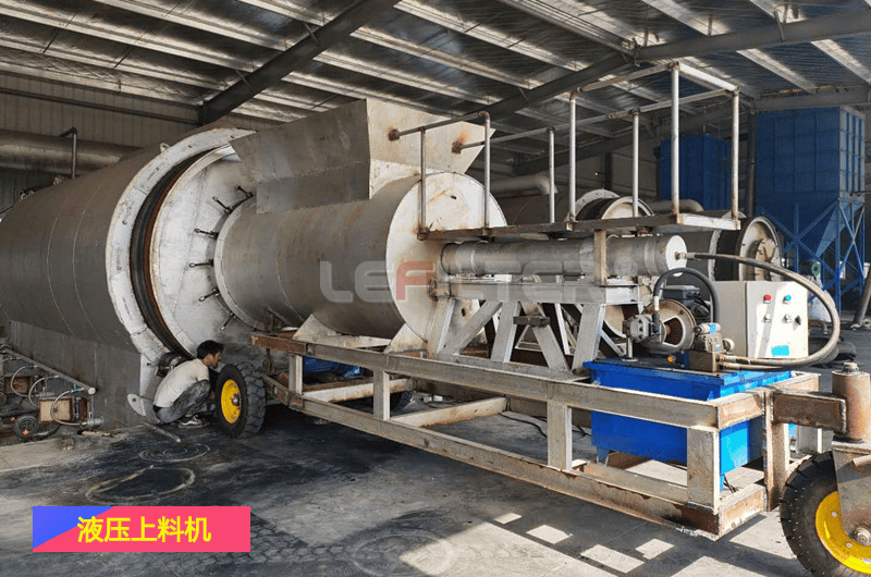 輪胎煉油上料機