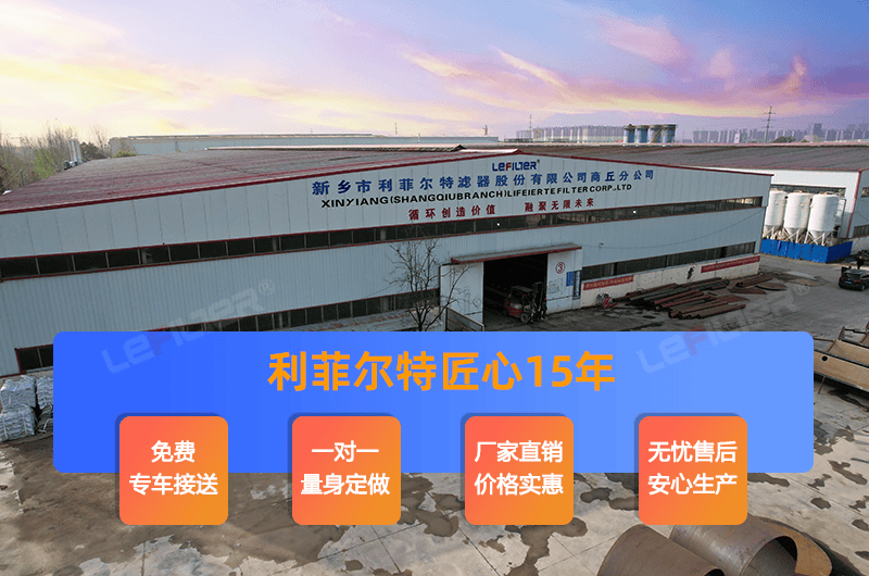 商丘熱裂解煉油設(shè)備廠家