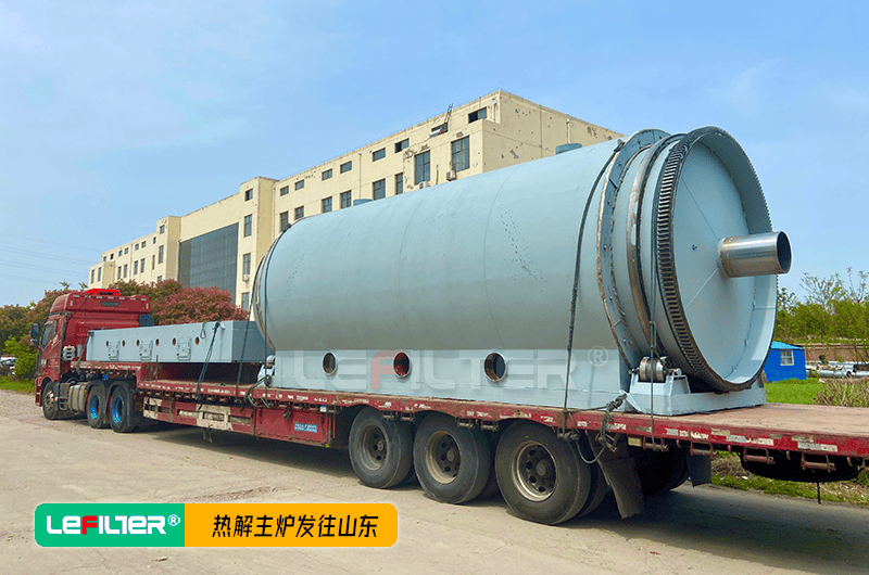 輪胎煉油設(shè)備