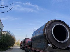 油泥沙、廢輪胎煉油設(shè)備項(xiàng)目怎么辦理營業(yè)執(zhí)照