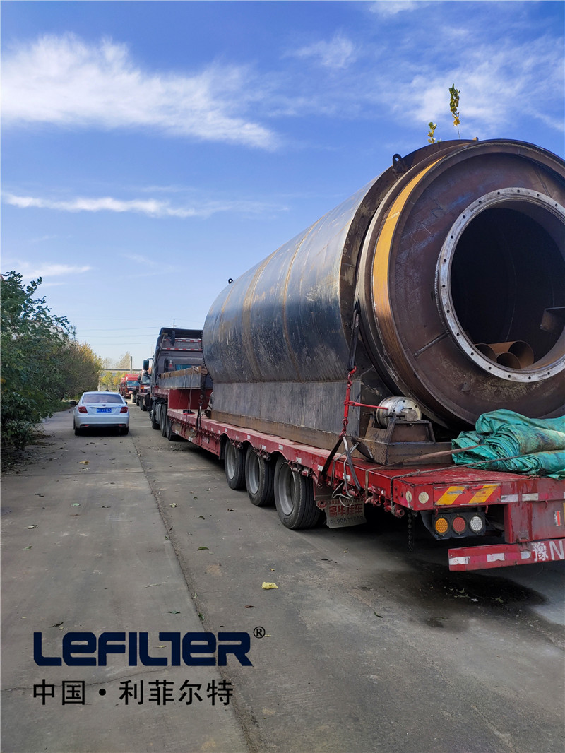 連續(xù)式鋁塑煉油設(shè)備