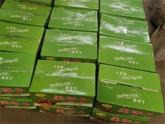 8月10日，商丘利菲爾特開展高溫送清涼活動