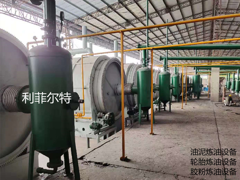 湖北客戶鋁塑鋁箔煉油現(xiàn)場